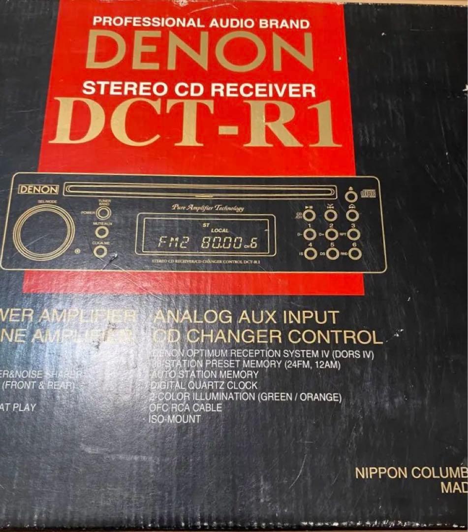 完動品！箱あり！名機！DENON DCT-R1 銅メッキシャシモデル！デノン