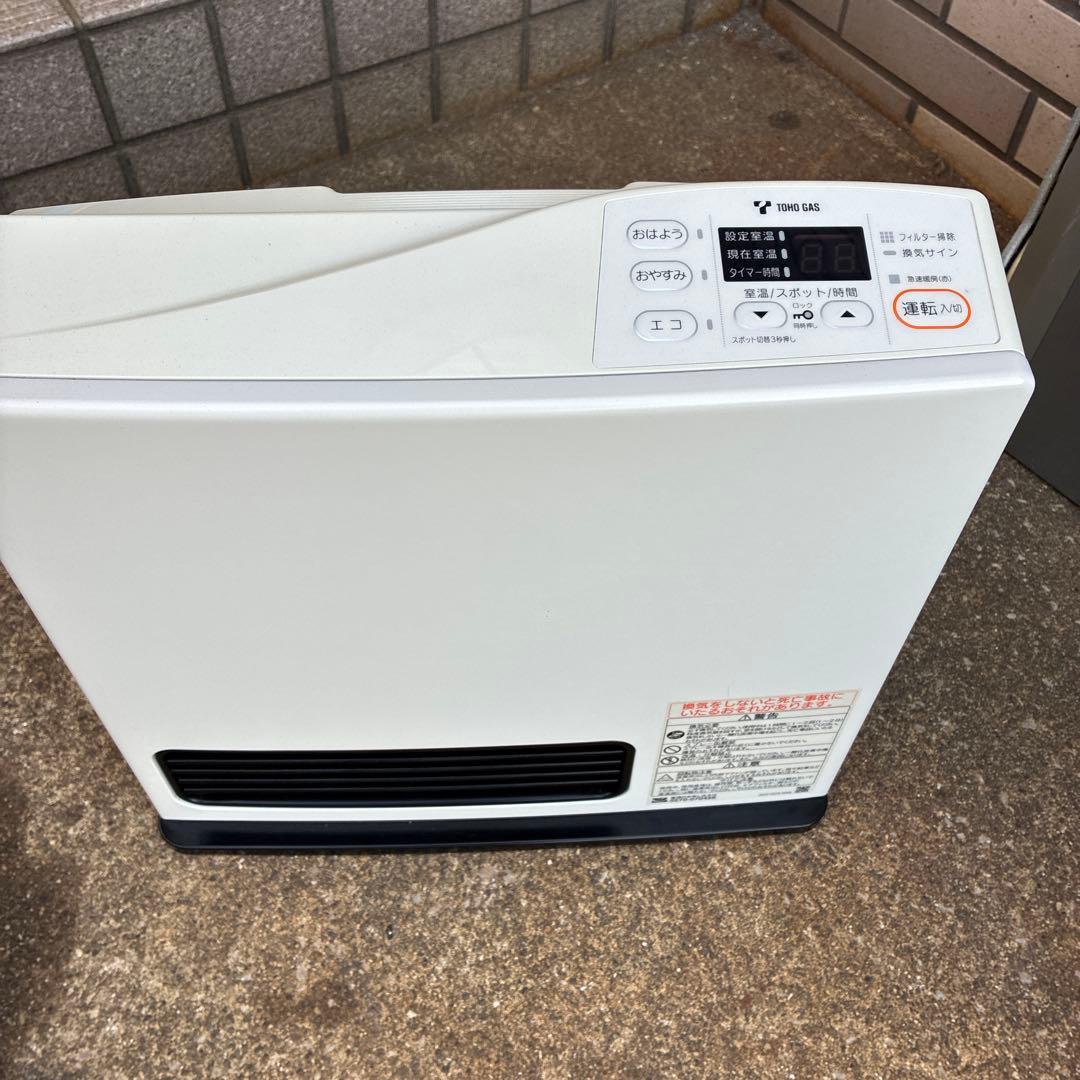 リンナイ ガスファンヒーター RC-U2401E ホワイト 2019年製