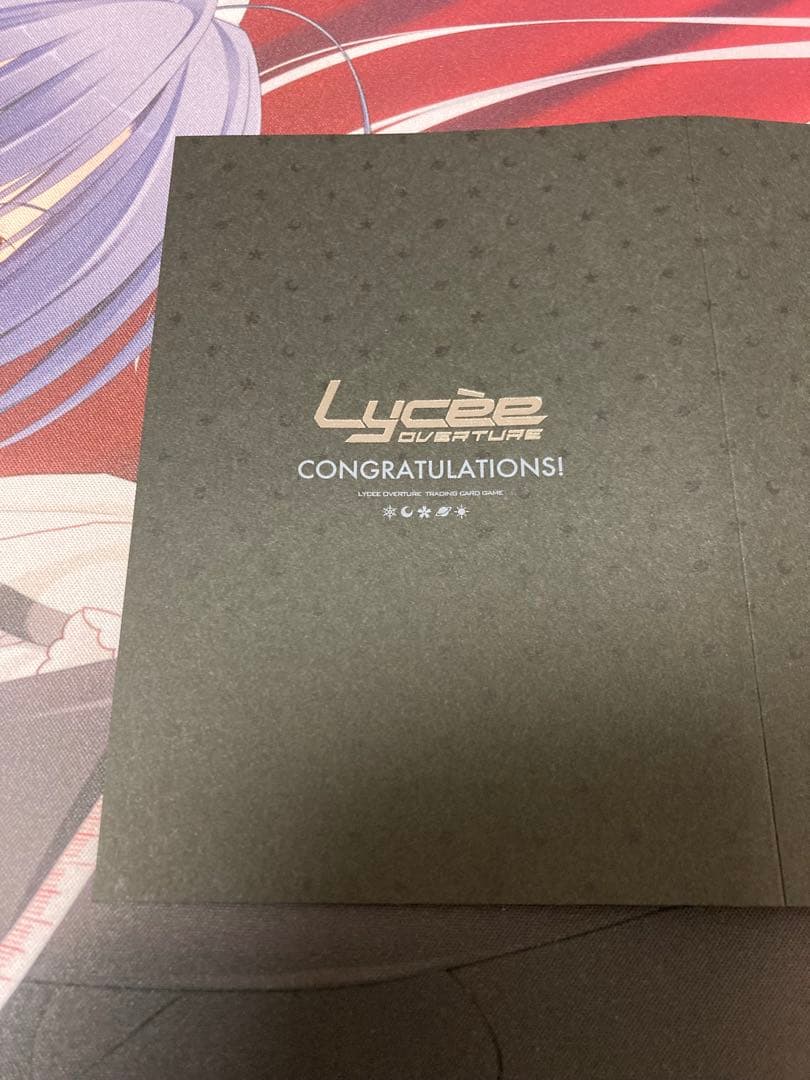 lyceeきゃべつそふと 直筆サイン ミリア・メーレンドルフ