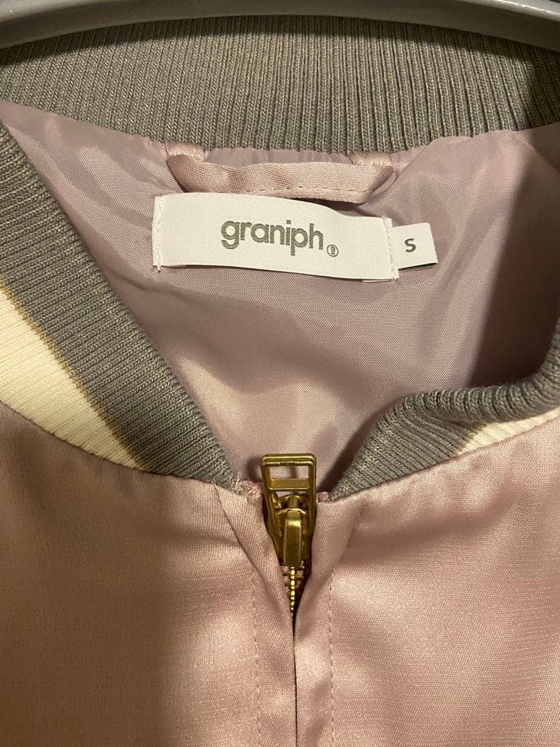 グラニフ　シマエナガ　スカジャン