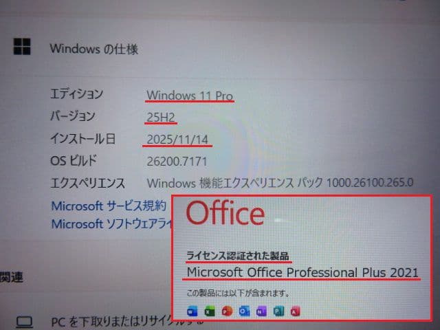 Windowsノート本体 Surface Laptop 4 i7-11th 16G 1TB SSD