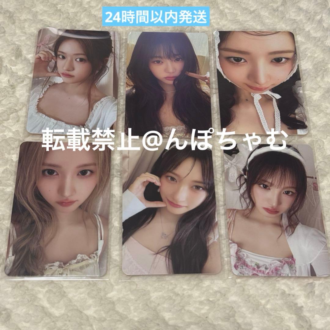 ive secret 封入トレカ loved ive トレカ 6枚 コンプ