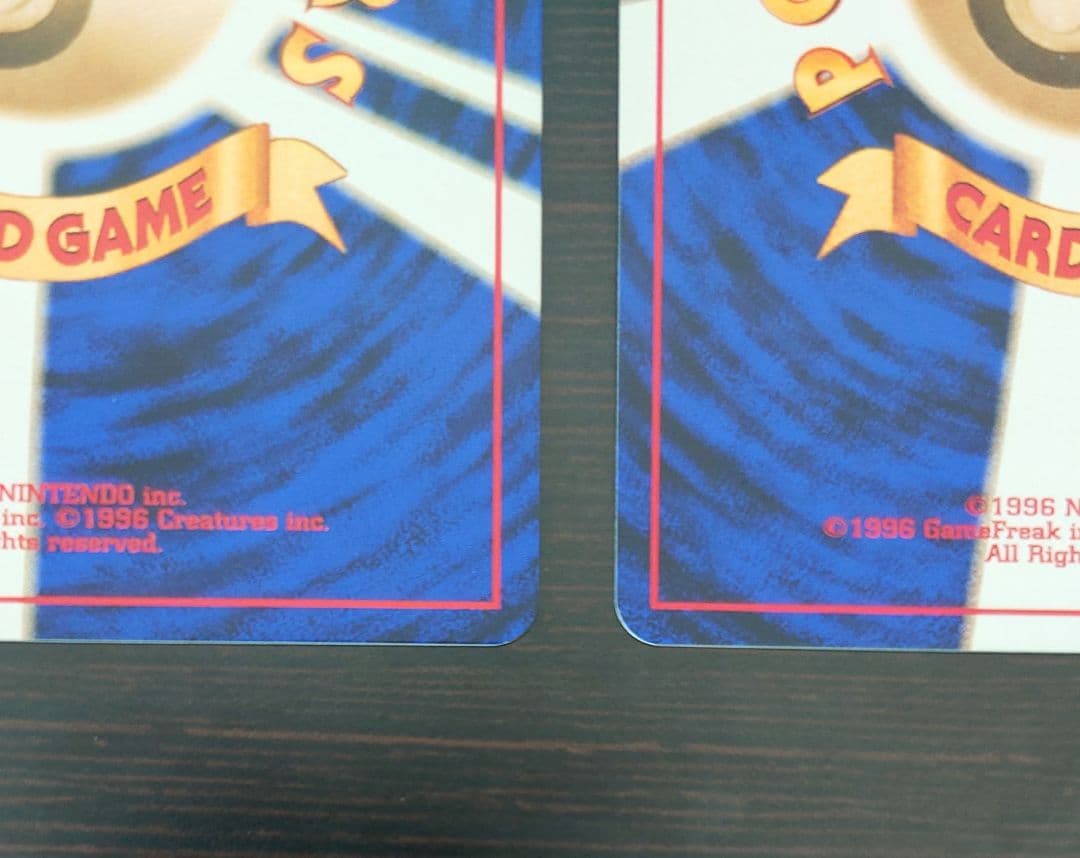 わるいゲンガー 旧裏 拡張パック第4弾 闇、そして光へ… 2枚セット