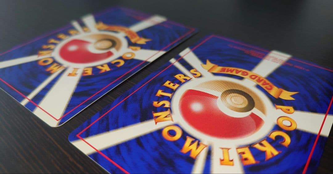 わるいゲンガー 旧裏 拡張パック第4弾 闇、そして光へ… 2枚セット