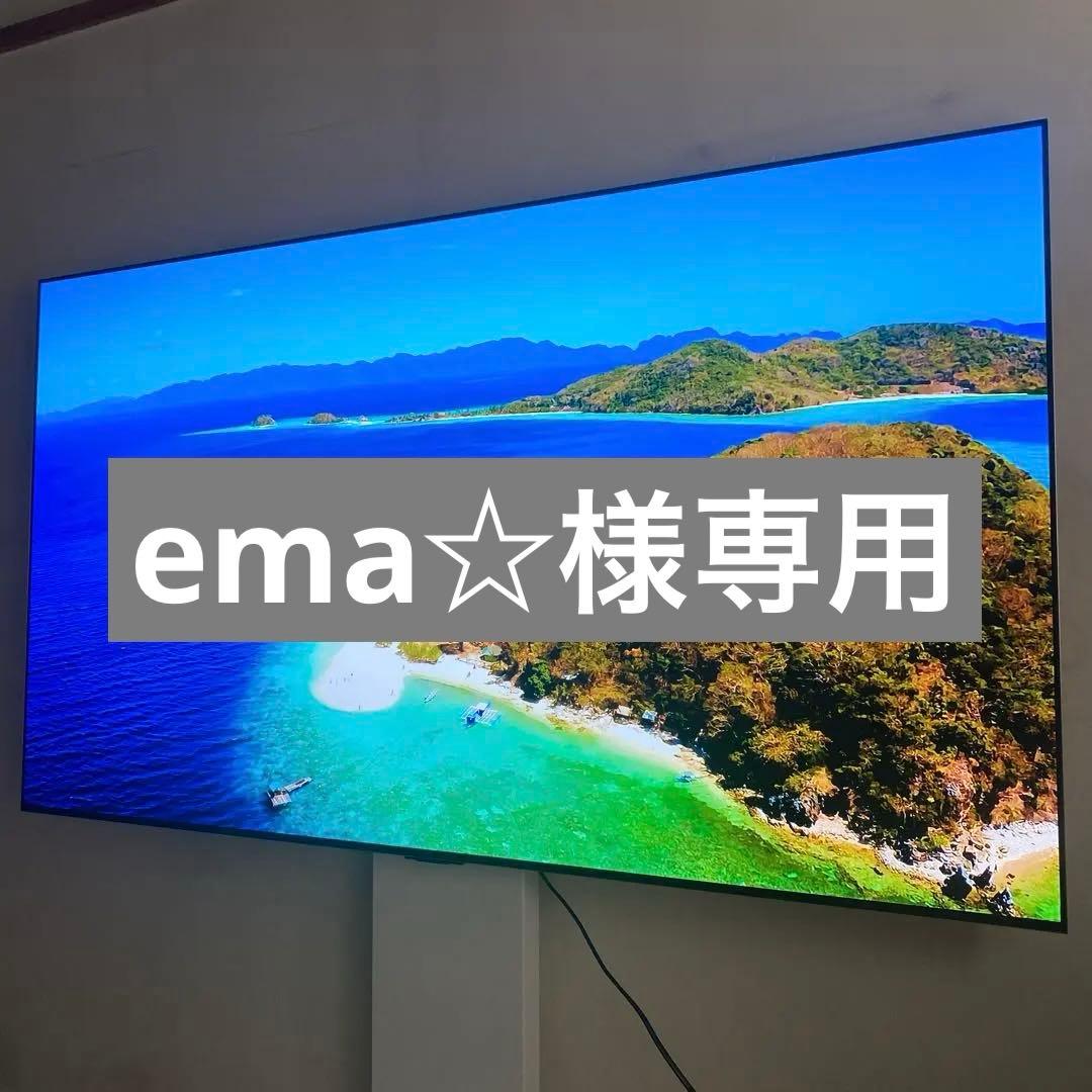 LG 有機ELテレビOLED65G4PJB [65インチ]2024年製