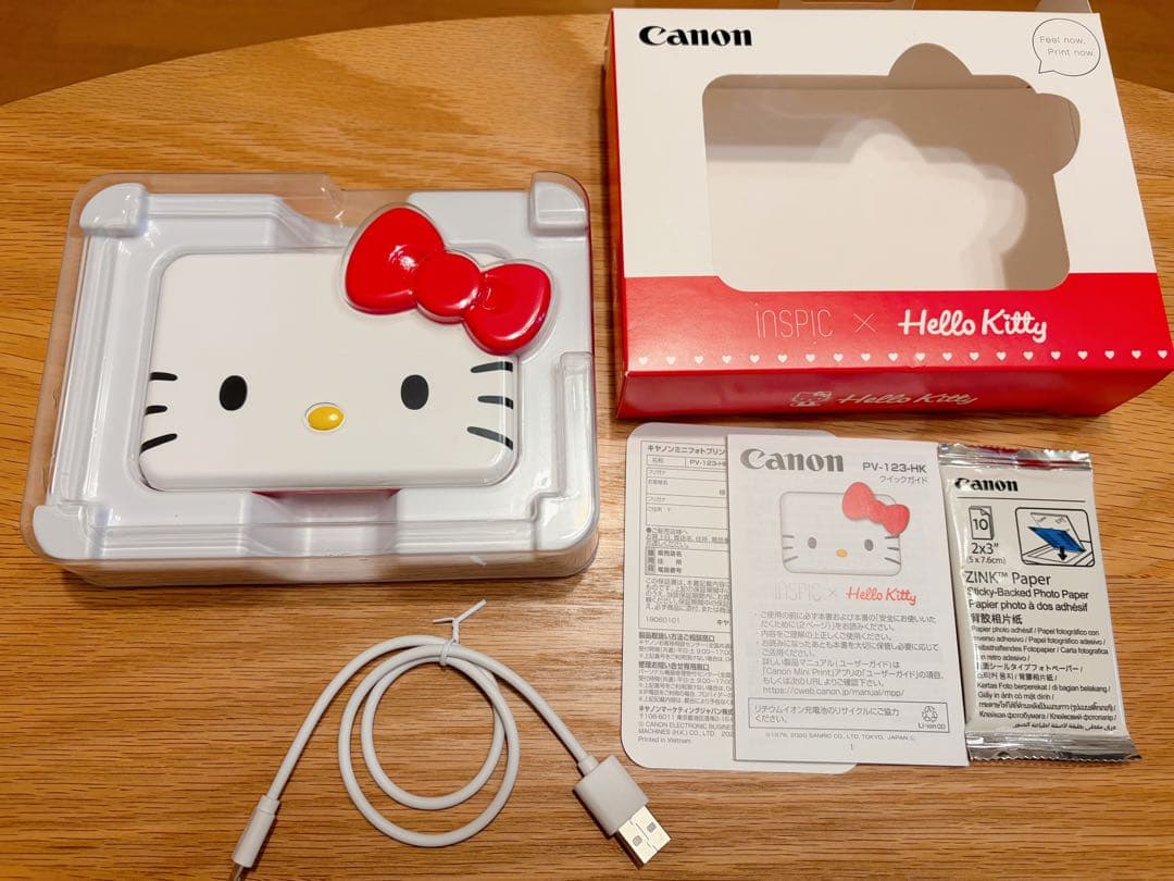 ハローキティー iNSPiC PV-123-HK canon プリンター
