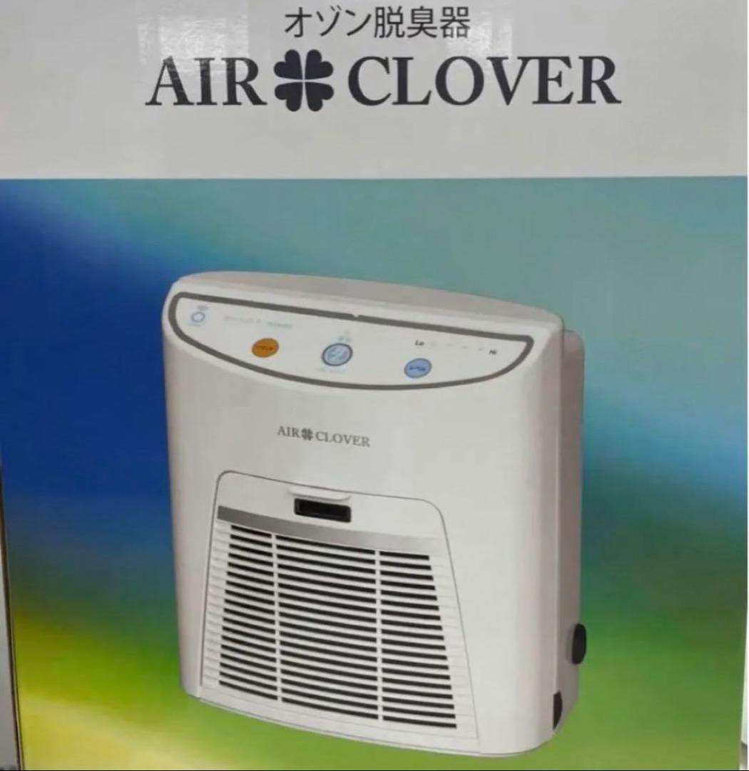 エアクローバー TM-11NE｜オゾン脱臭器｜壁面設置対応・正規品1年保証付き
