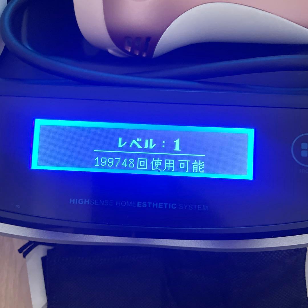 ぬ*ず様 ケノン 脱毛器　ver.8.5J