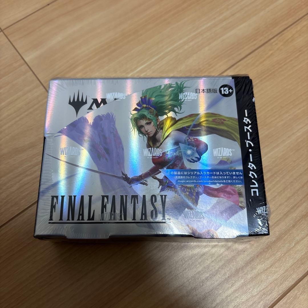 ファイナルファンタジー コレクターブースター　未開封
