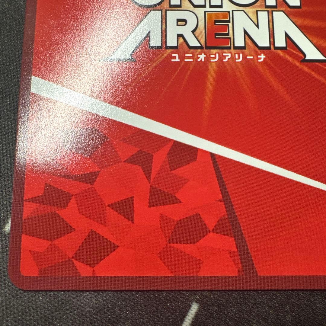 ピ*ロ様 ユニオンアリーナ TOLOVEる パラレル ララ・サタリン・デビルーク