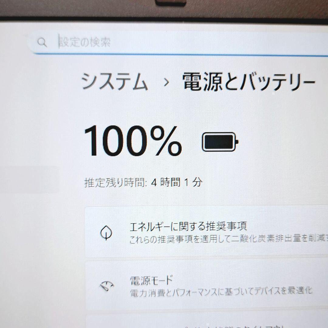 D47【訳あり】 8世代i5/SSD/8GB NECノートパソコン win11