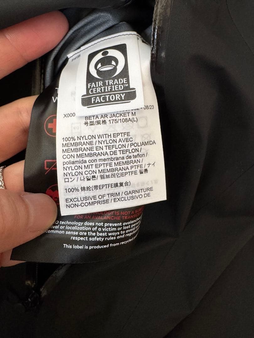 ARC'TERYX アークテリクス ベータ AR ジャケット ブラック L