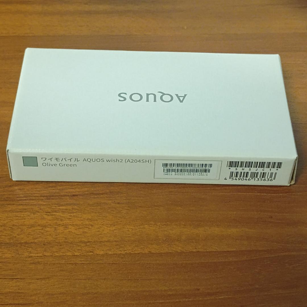 【美品】AQUOS wish2 オリーブグリーン SIMフリー A204SH