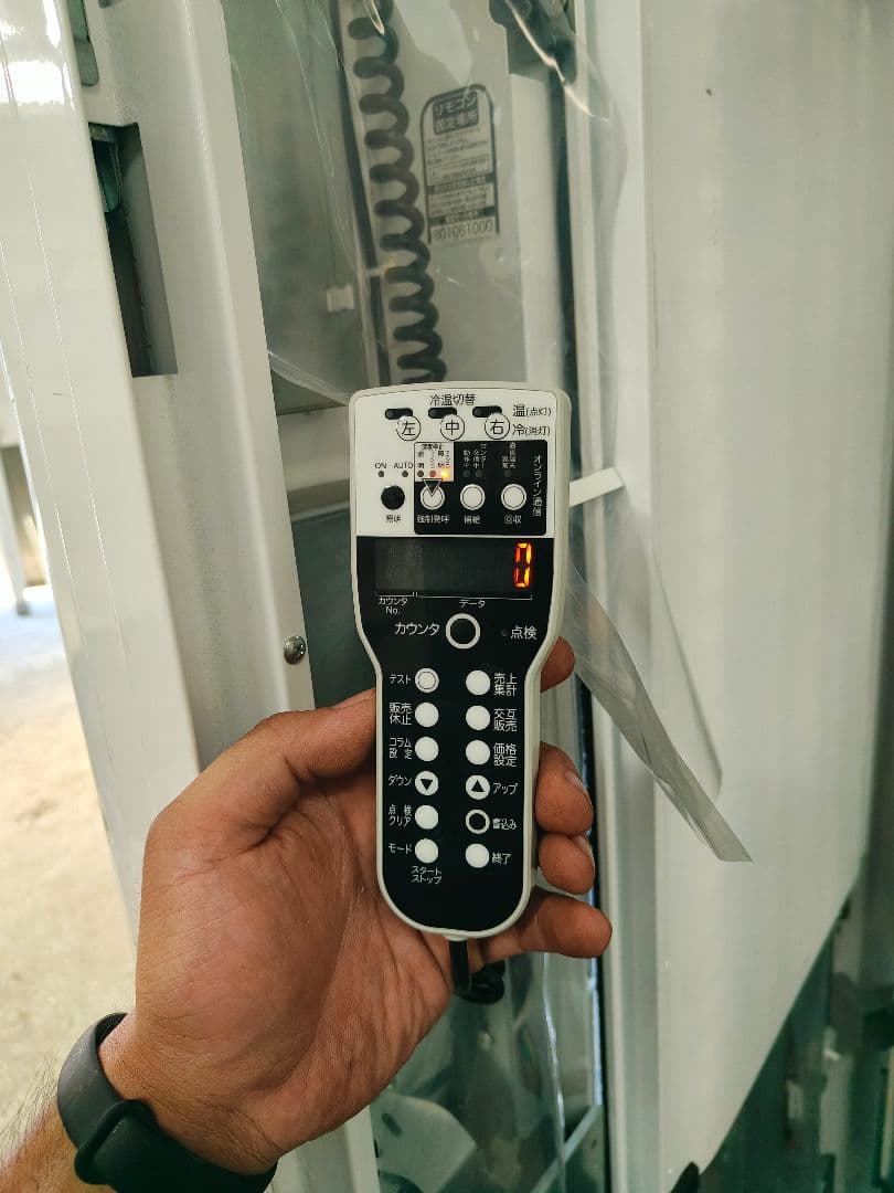 【引取限定】富士電機 小型汎用自動販売機 FRM10D5CZINM 2022年製