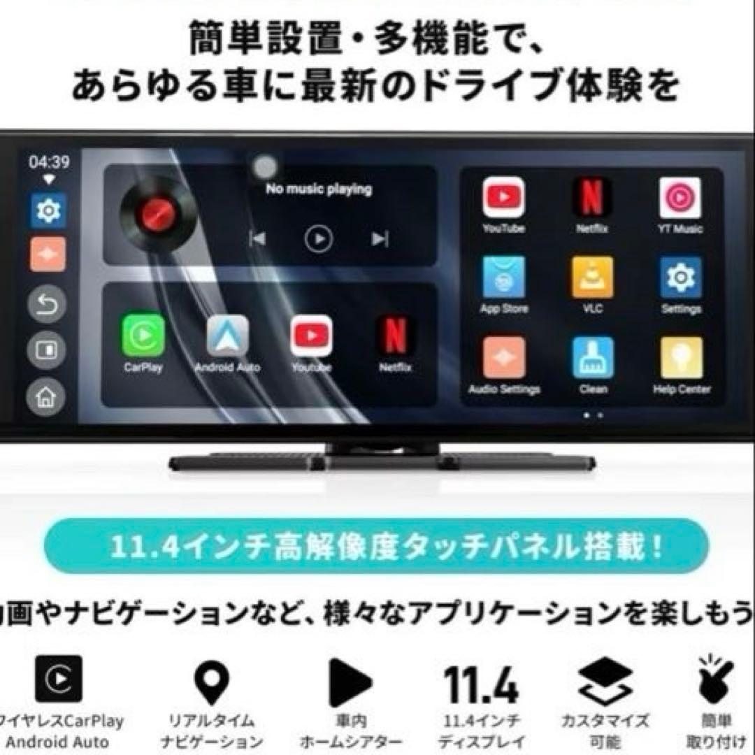 オットキャストscreenflow