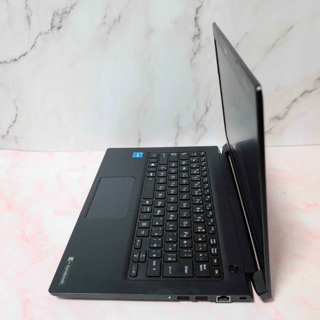 動作確認済み 2023年発売 第11世代i3 dynabook S73/HS