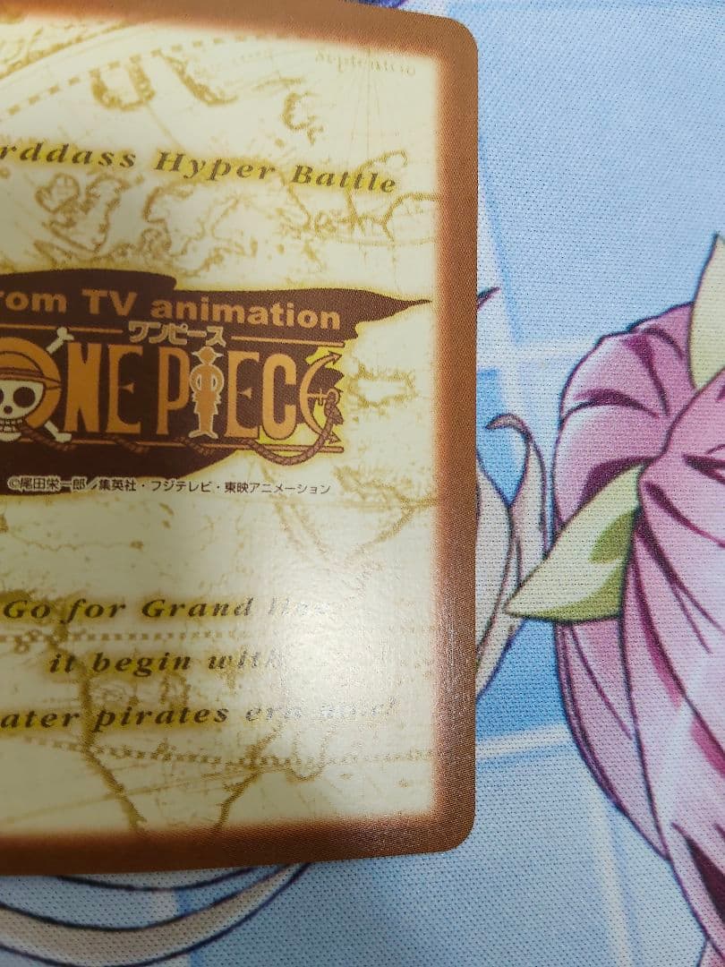 【良品】ワンピース　カードダス　ハイパーバトル　ジャンプフェスタ 2002