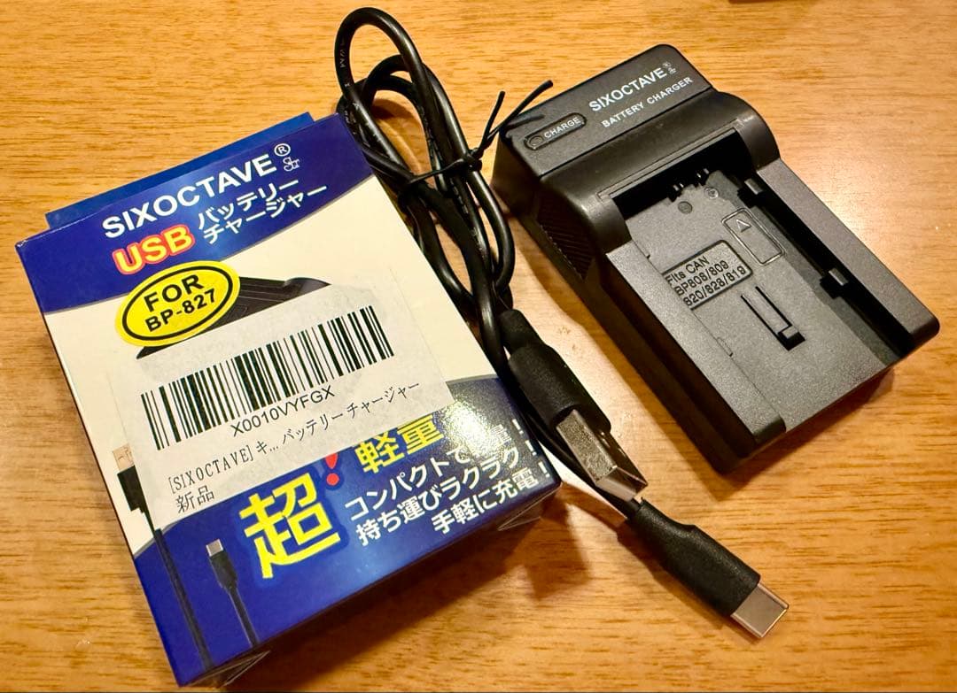 HDビデオカメラCanon iVIS HF S21