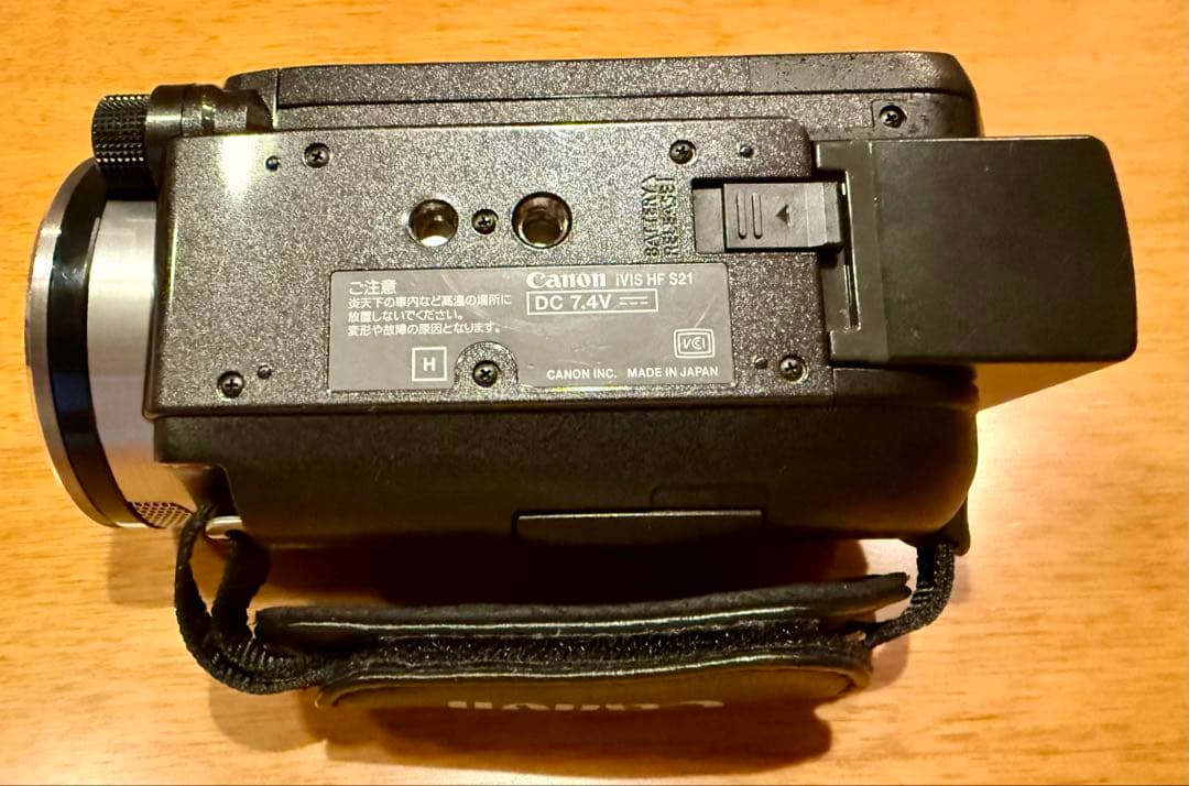 HDビデオカメラCanon iVIS HF S21