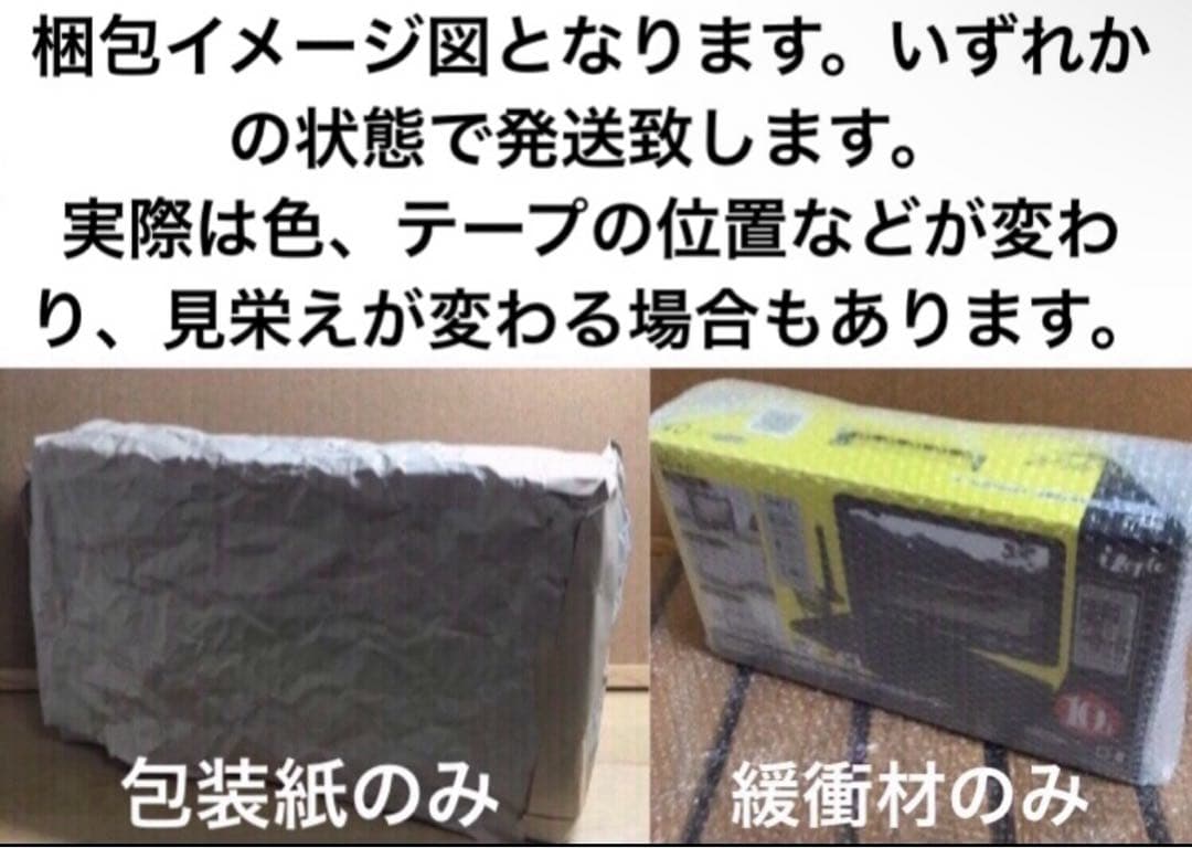 BLUEDOT ポータブルDVD・BD・Blu-ray・ブルーレイプレーヤー