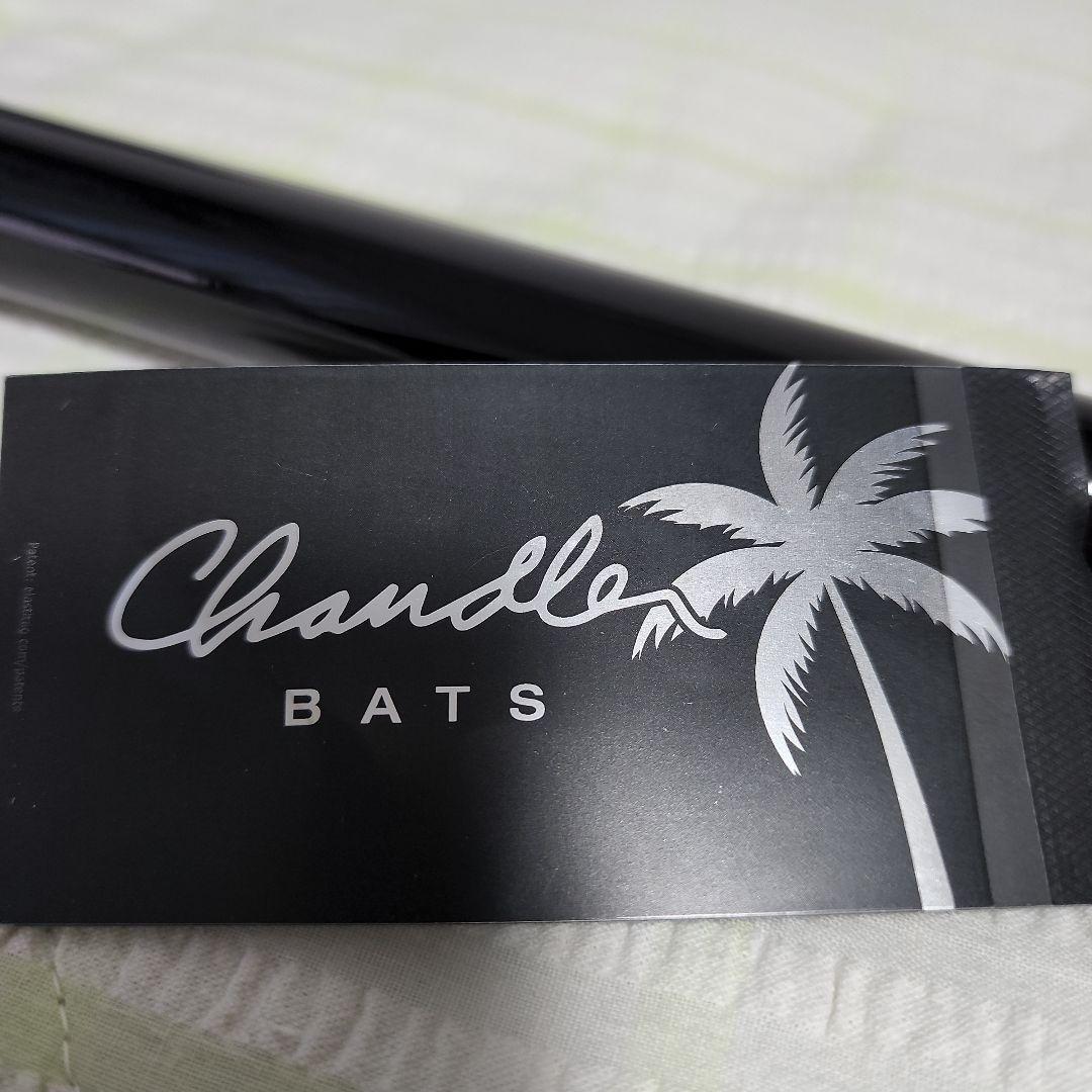 M*９様 チャンドラー　Chandler Bats　S017.4 MAPLE