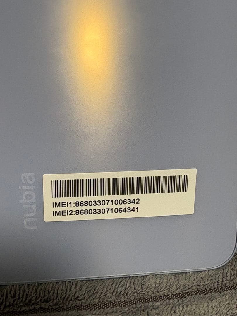 nubia s 5G (中古)美品 128G/4G ライトパープル