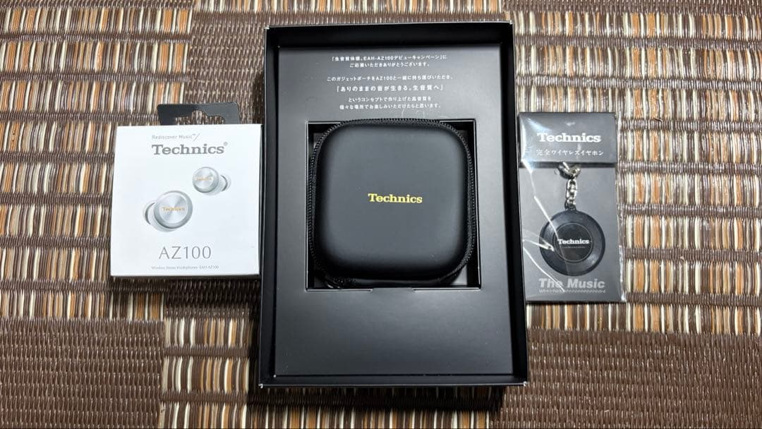 Technics eah-az100 シルバー オリジナルガジェットポーチ付き
