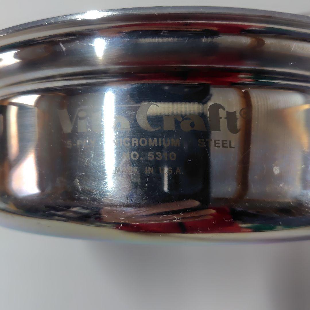 ビタクラフトフライパン片手鍋おまとめ