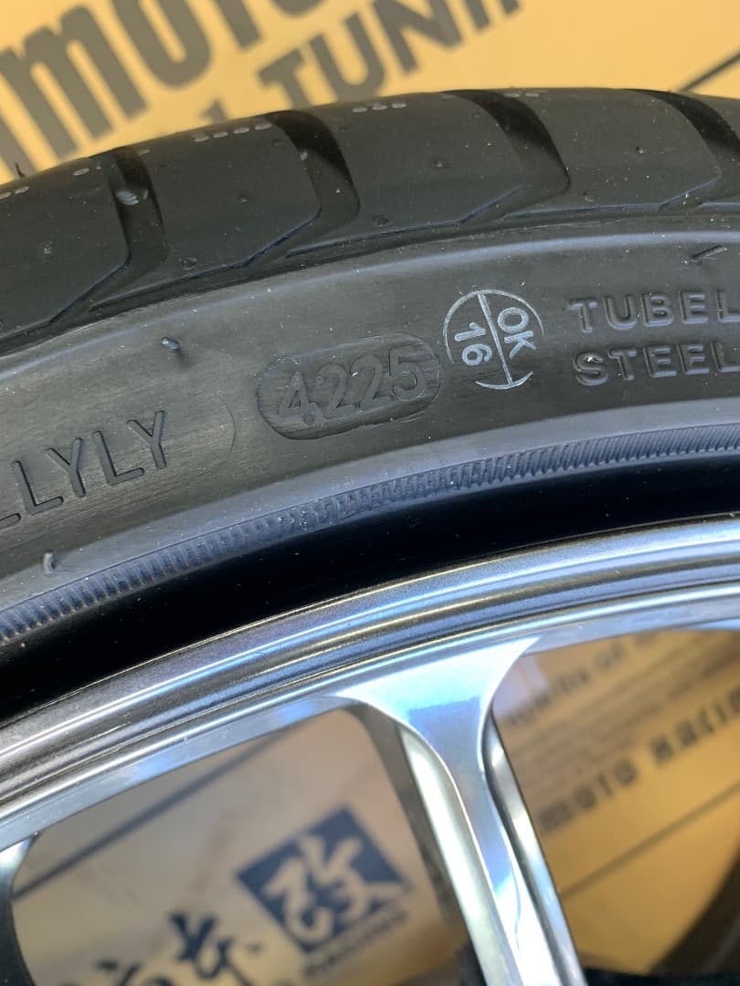 ワークエモーション キワミ 19インチ　WORK EMOTION