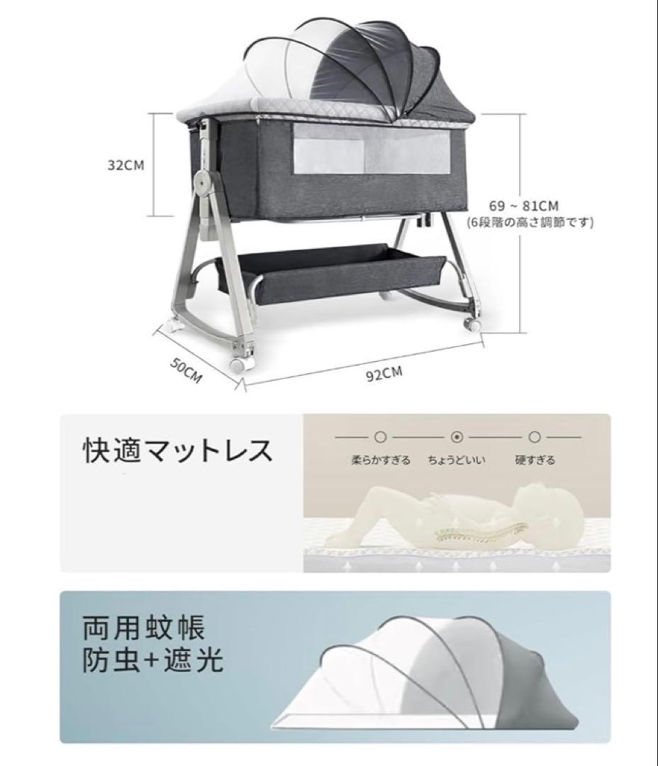 ✨大幅値下げ✨ベビーベッド 添い寝 折りたたみ ハイローベッド グレー