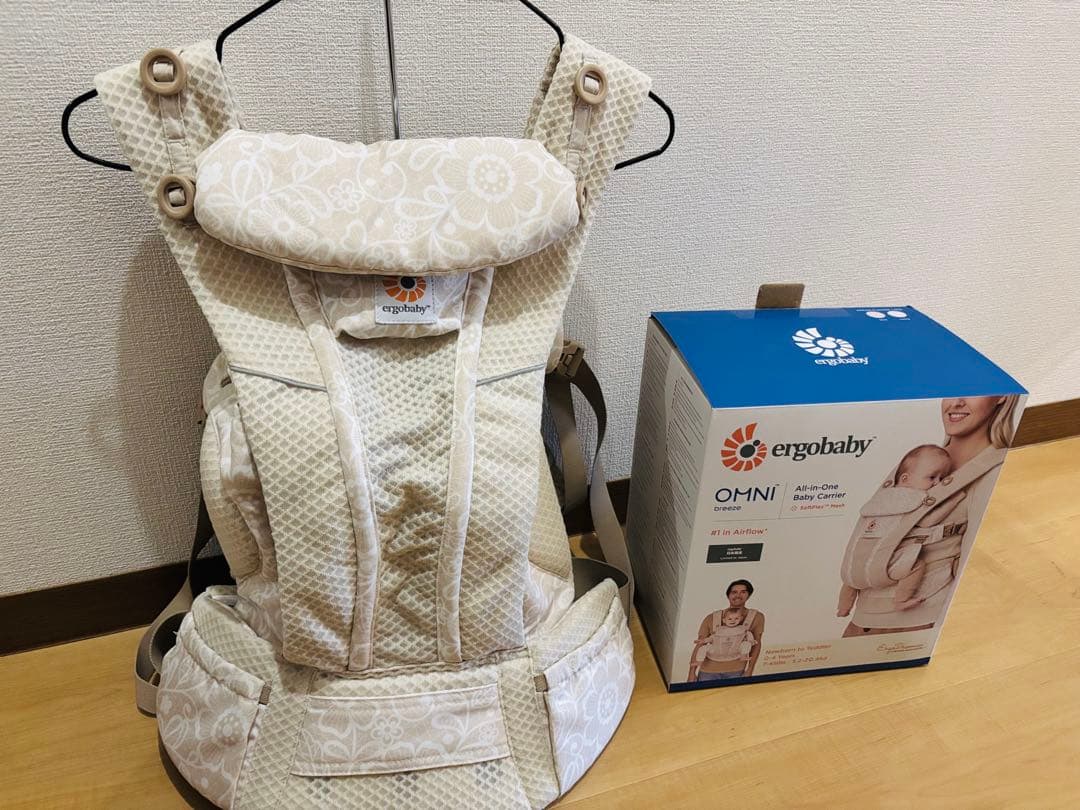 【極美品】エルゴベビー　オムニ ブリーズ　フラワーベージュ