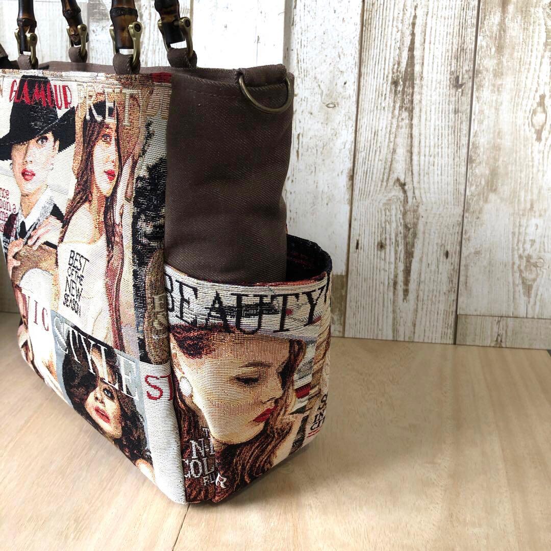 トートバッグ　ハンドメイド　デニムリメイク　ブラウン×ブラック　バンブー【新品】