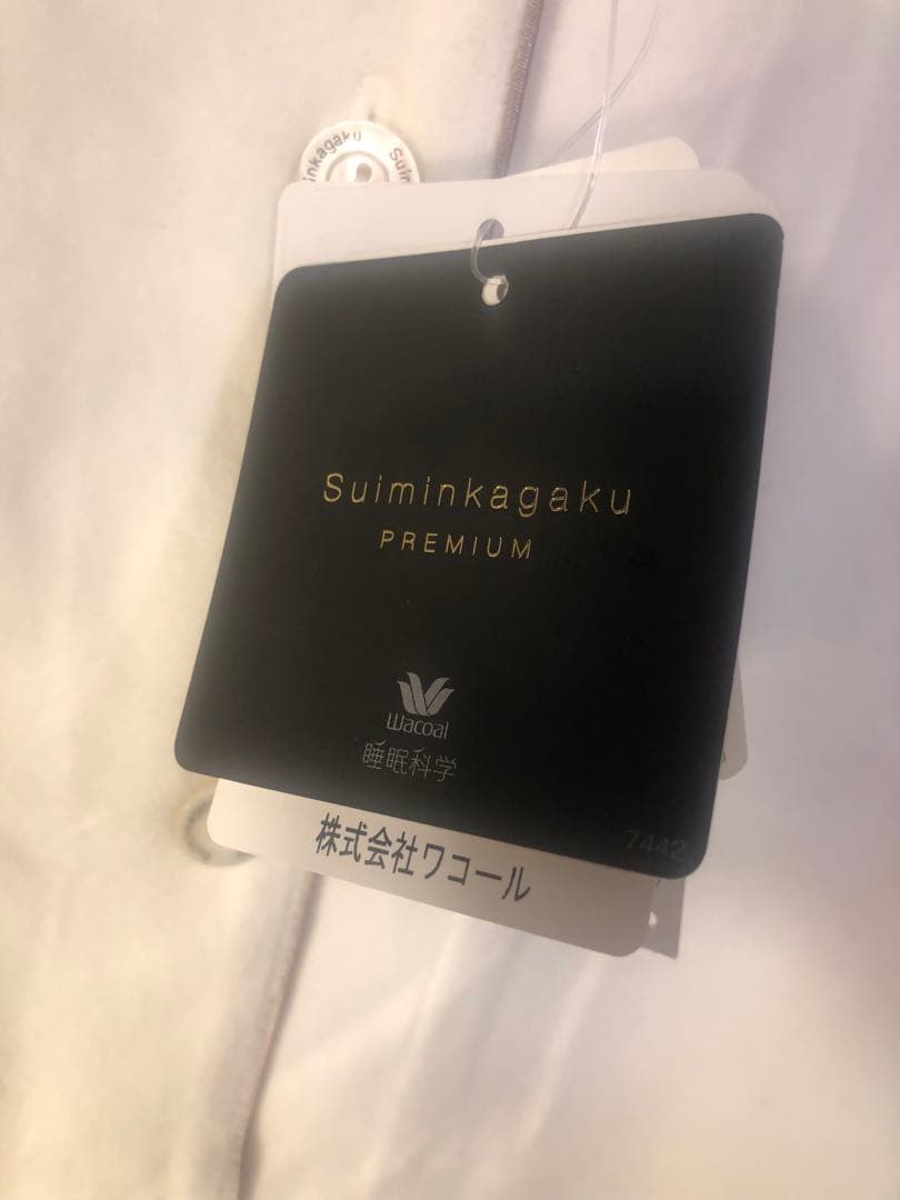 ワコール 睡眠科学プレミアム 高級ベロア パジャマ L 定価33,000円