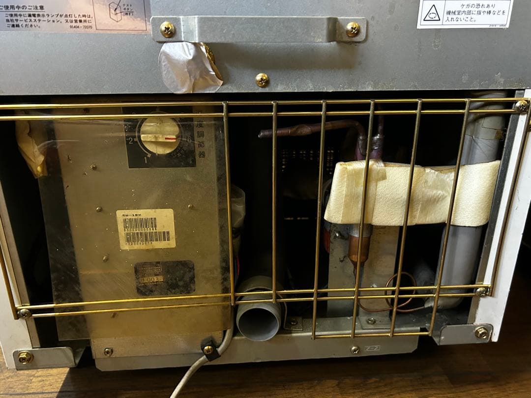 アサヒビール　サンデン　冷水ショーケース　SB-18X ジャンク