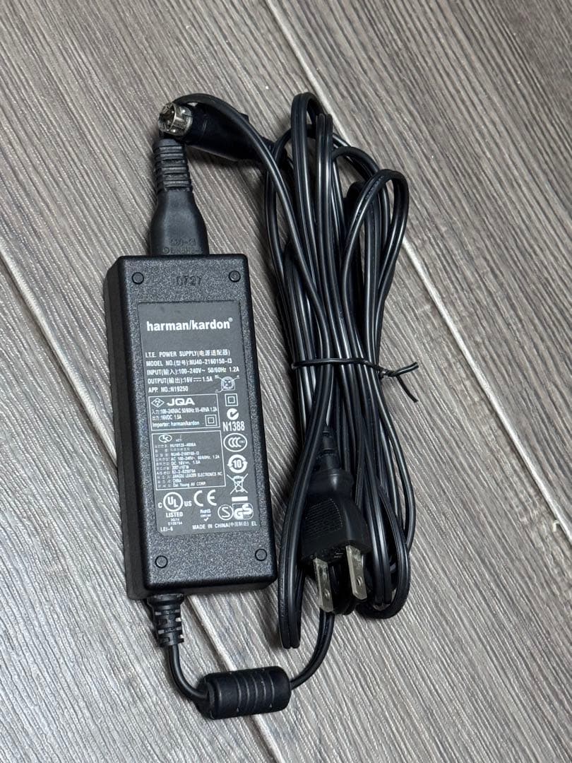 スピーカー・ウーファー harman kardon SoundSticks II