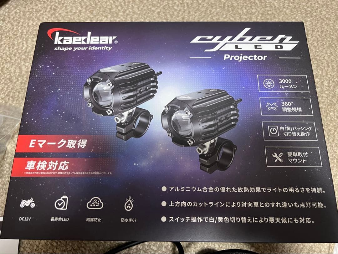 カエディアフォグランプ KDR-K10-W15