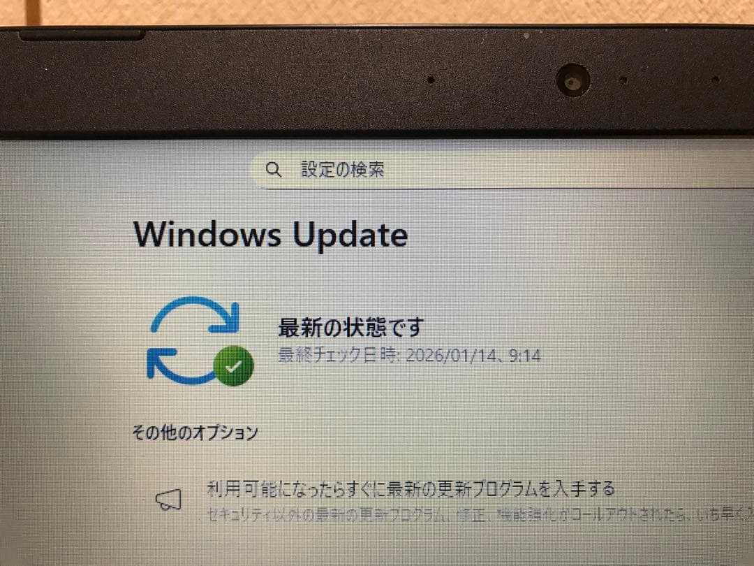 ②lenovo ideapad330 最新版Win11 7世代i3