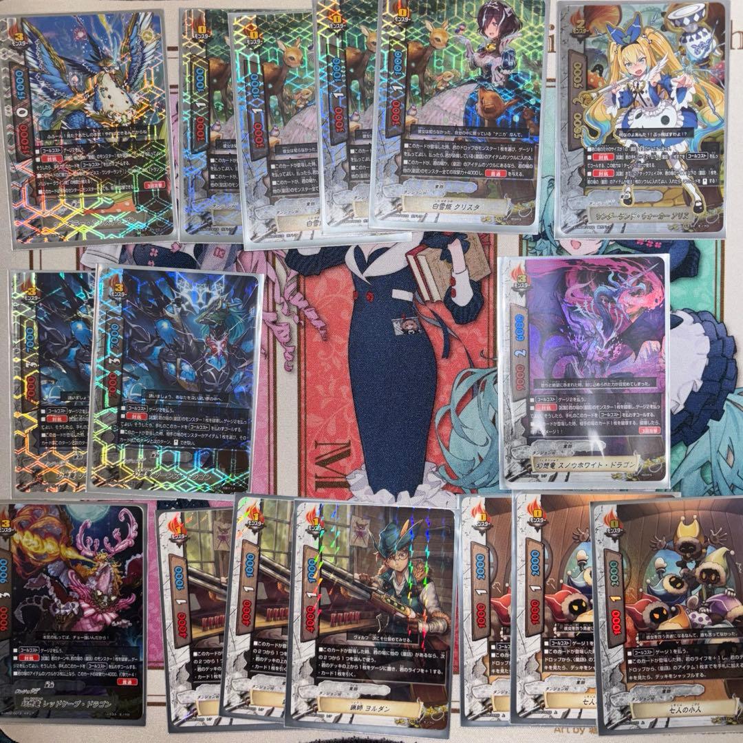 サ*ラ様 バディファイト　ダンジョンワールド