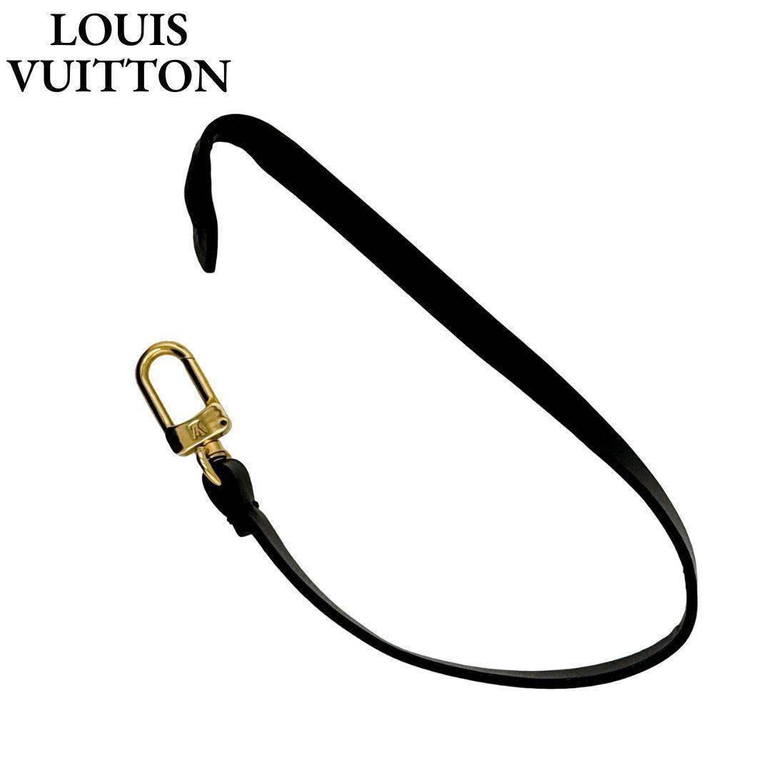 ヴィトン エピ ポシェットアクセソワール用ショルダーストラップ レザー ブラック