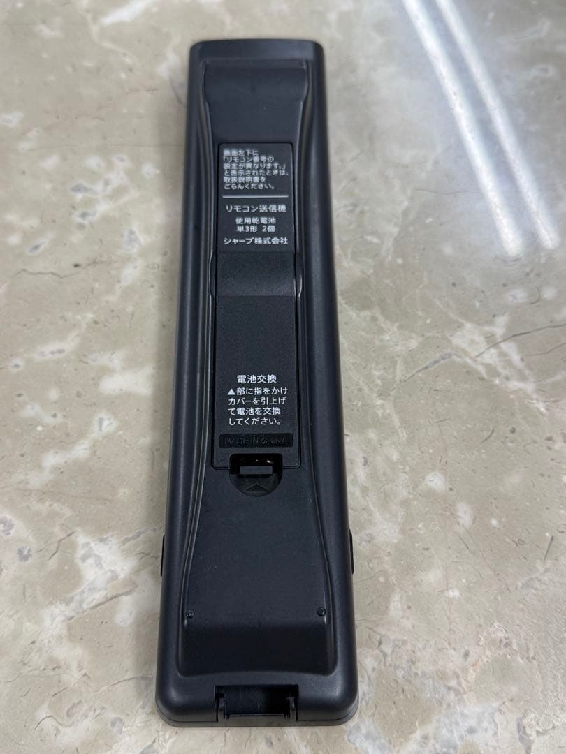 ✨ SHARP AQUOS液晶カラーテレビ　2014年製40インチ✨リモコン付き