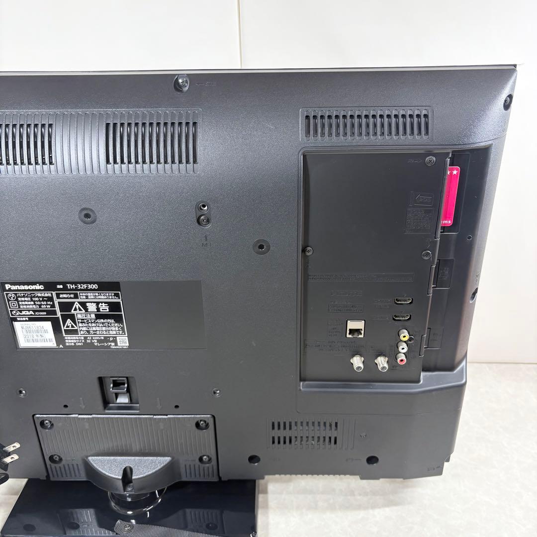 Panasonic 液晶テレビ TH-32F300 32インチ 2018年製