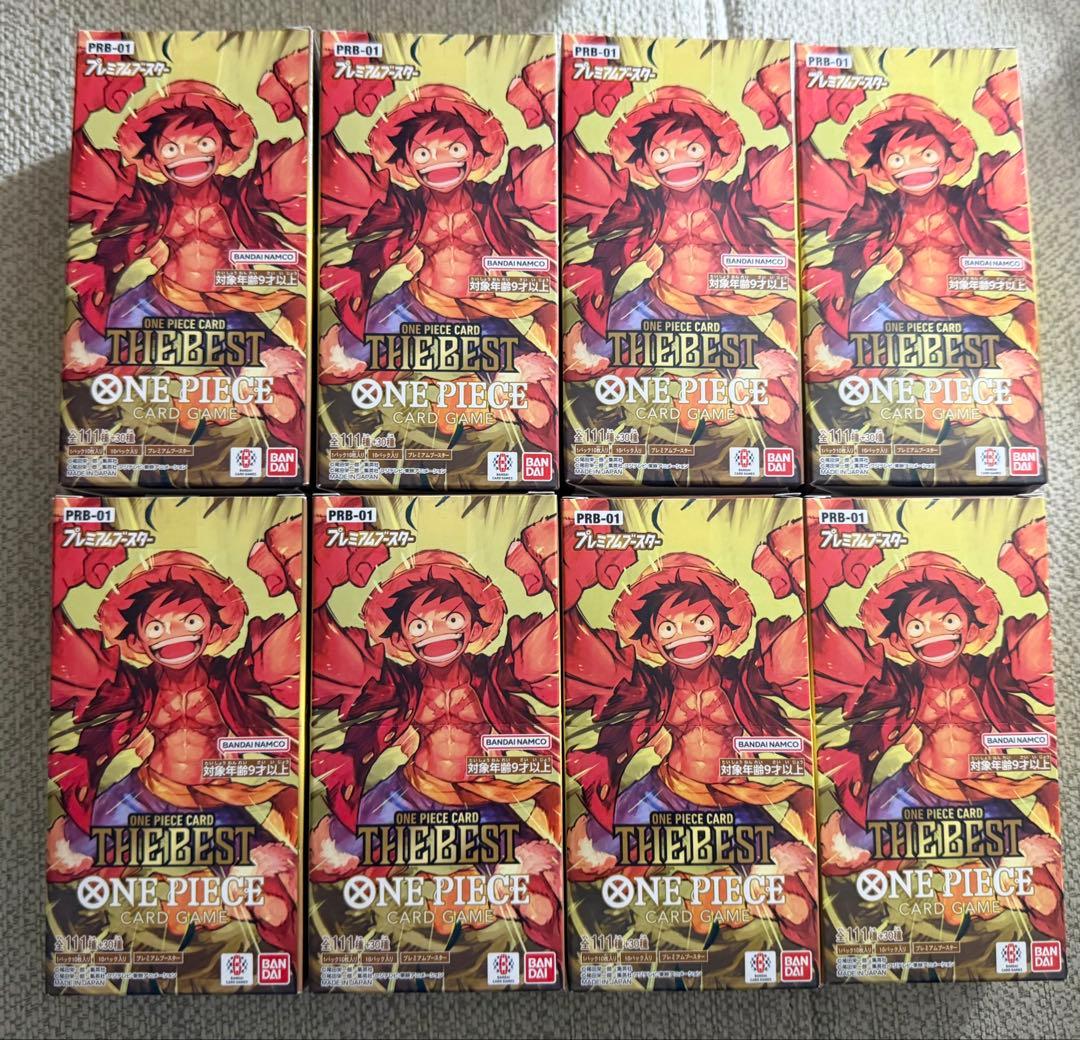 ONE PIECE プレミアムブースター THE BEST 新品未開封　8box
