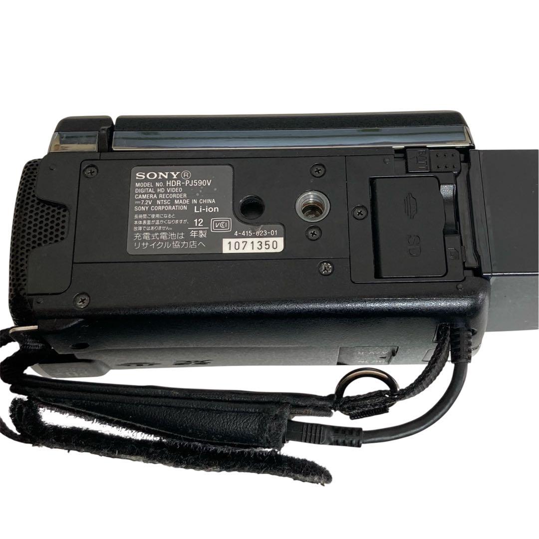 SONY HANDYCAMソニー ハンディカム プロジェクターHDR-PJ590