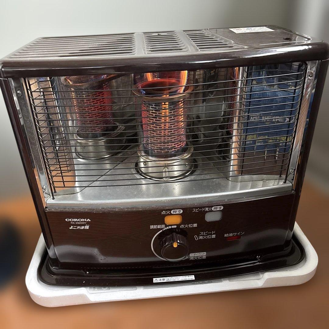 コロナ CORONA 石油ストーブ 木RX-2920WY