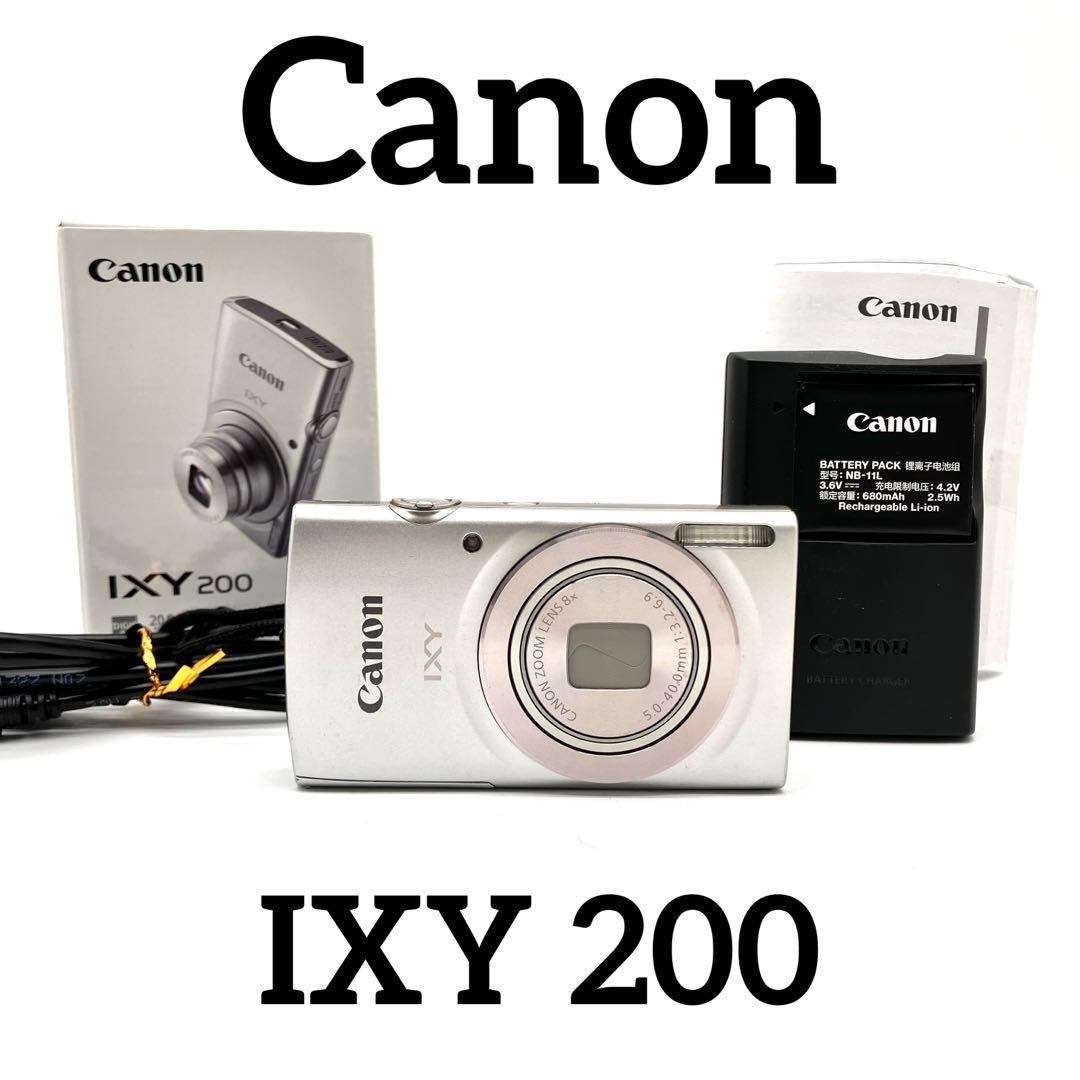 Canon IXY 200 シルバー　silver
