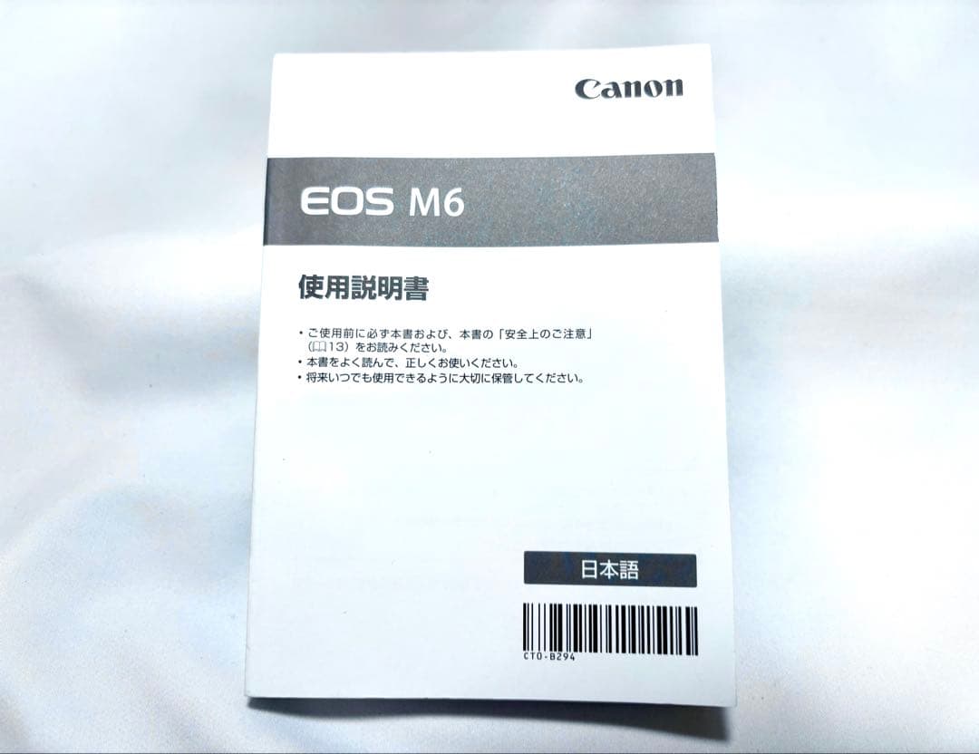EOS M6 レンズ２本付き プロテクター、レンズフード、ケースも付属 美品