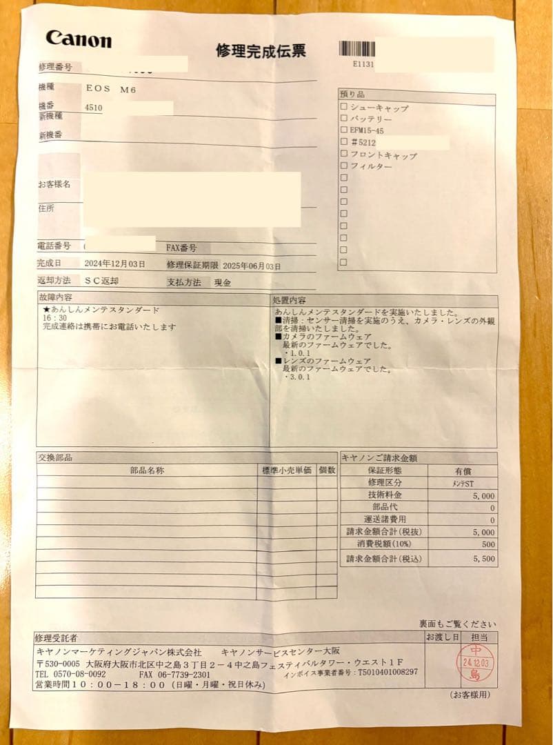 EOS M6 レンズ２本付き プロテクター、レンズフード、ケースも付属 美品