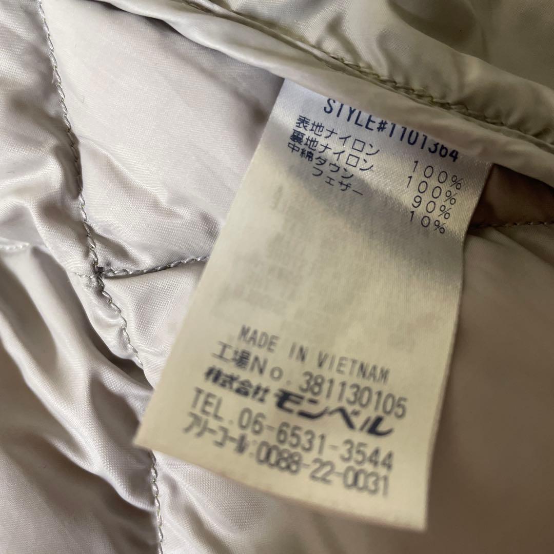 モンベル ライトアルパイン　ダウンベスト M