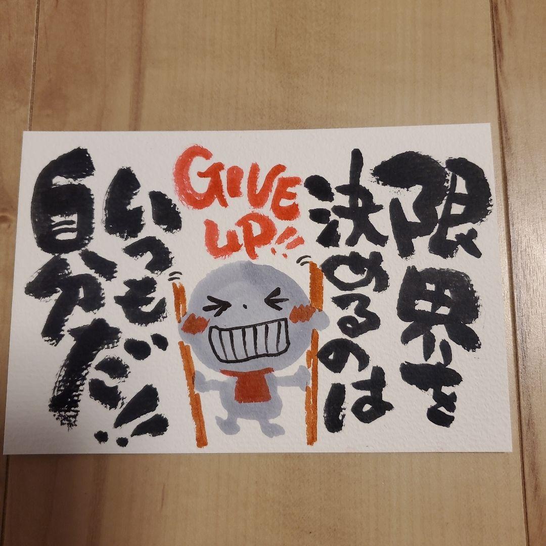 竜そば様 リクエスト 2点 まとめ商品その他