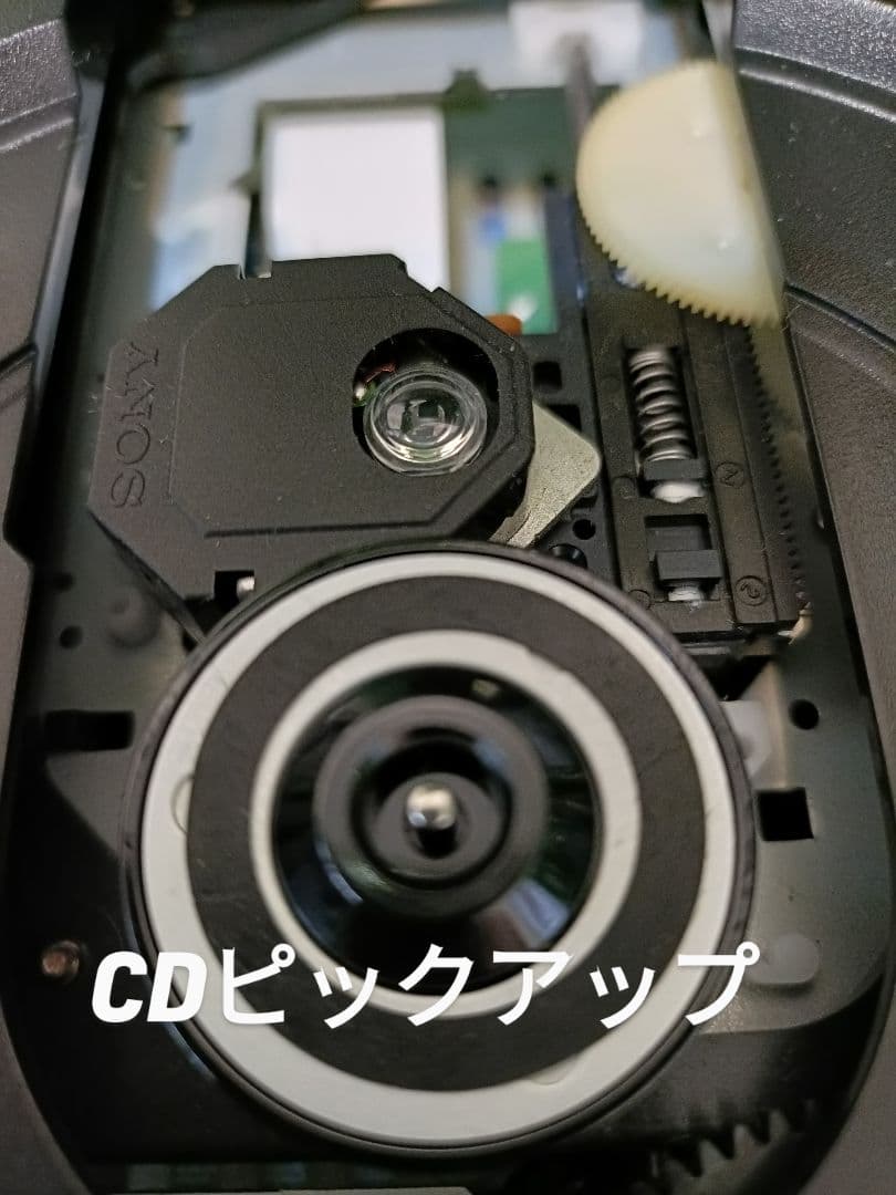 ONKYO FR-X7A CD,MD,FM/AM　整備済　完動品　リモコン付